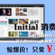 澳门6合开彩开奖结果今晚直播现场视频播放